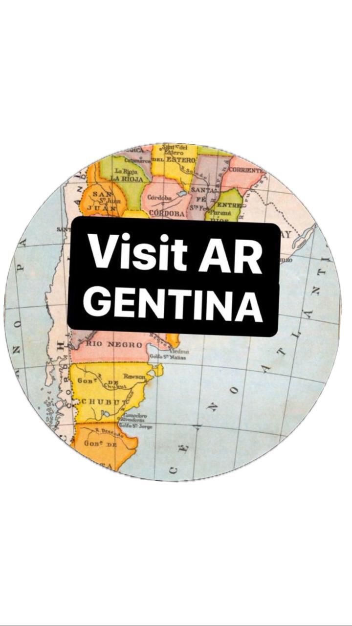 Logo VisitArgentina